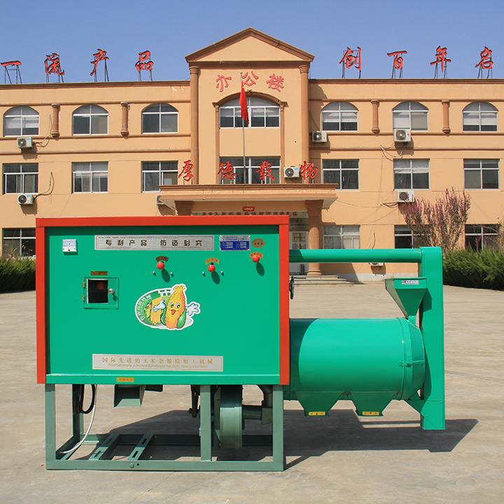 麻豆成人免费视频加工機器 麻豆成人免费视频加工機器
