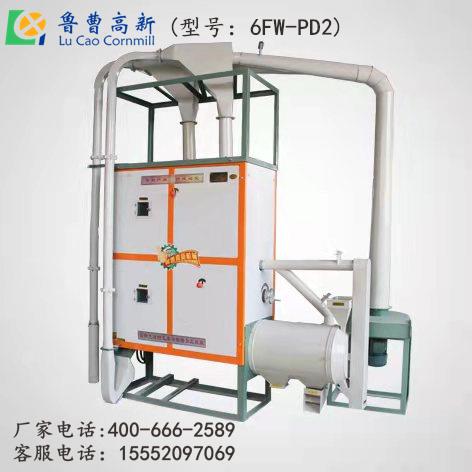 国产麻豆视频 苞米碴子機