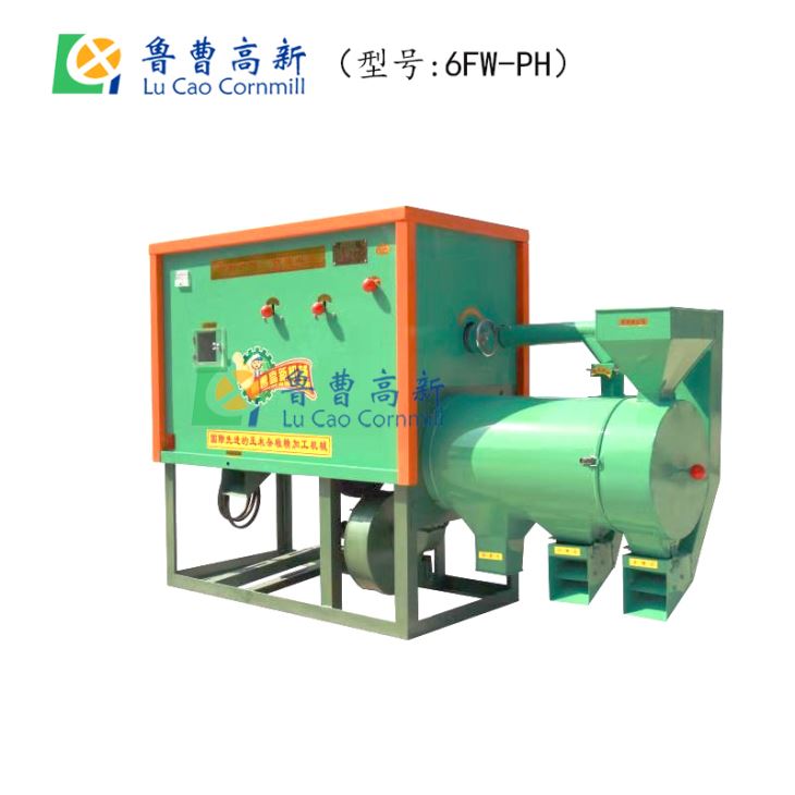 碴子機 麻豆成人免费视频脫皮製糝機 碴子機 麻豆成人免费视频脫皮製糝機