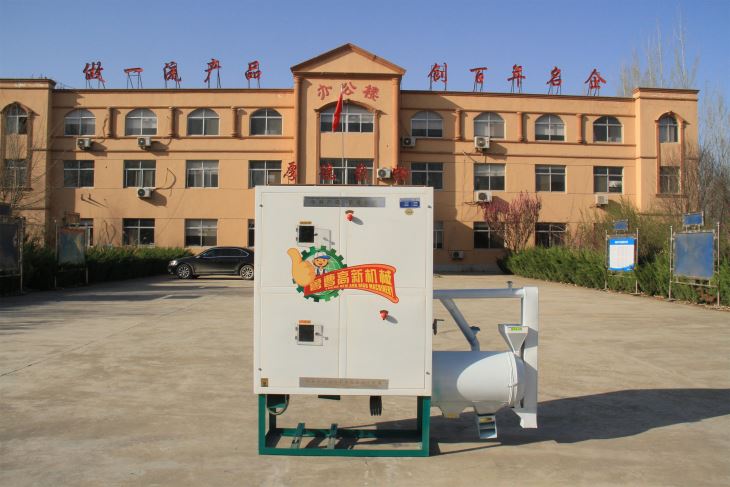 麻豆成人免费视频製糝機