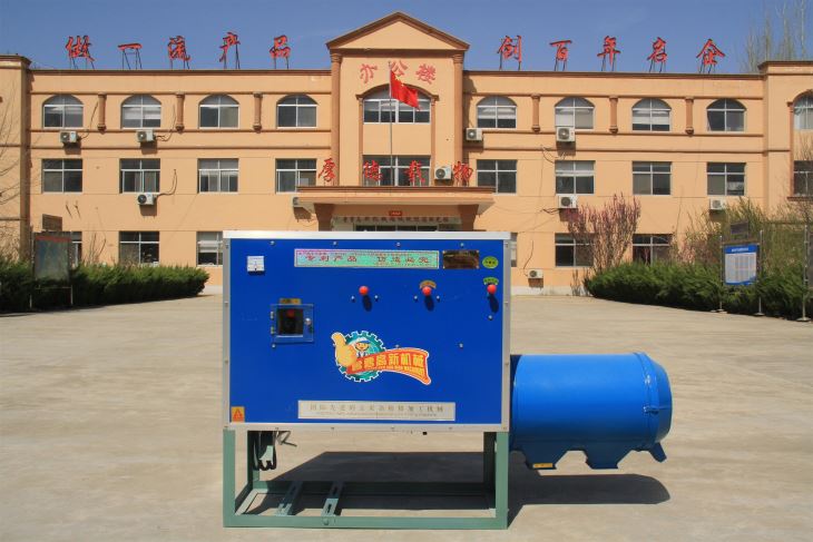 6FW- C1組合式麻豆成人免费视频脫皮製糝機