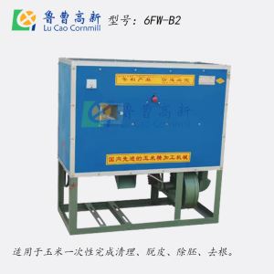 6FW-B2麻豆成人免费视频脫皮機