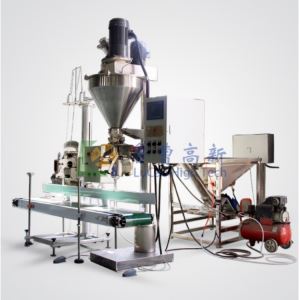 国产麻豆视频 全自動麵粉打包稱 麵粉打包機