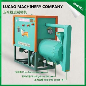 小型麻豆成人免费视频脫皮機 小型家用