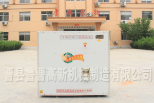 国产麻豆视频 小型高效豆類脫皮機 黃豆 綠豆 黑豆 小豆脫皮機