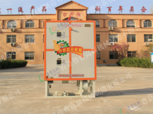 国产麻豆视频 麻豆成人免费视频脫皮機 麻豆成人免费视频脫胚芽機