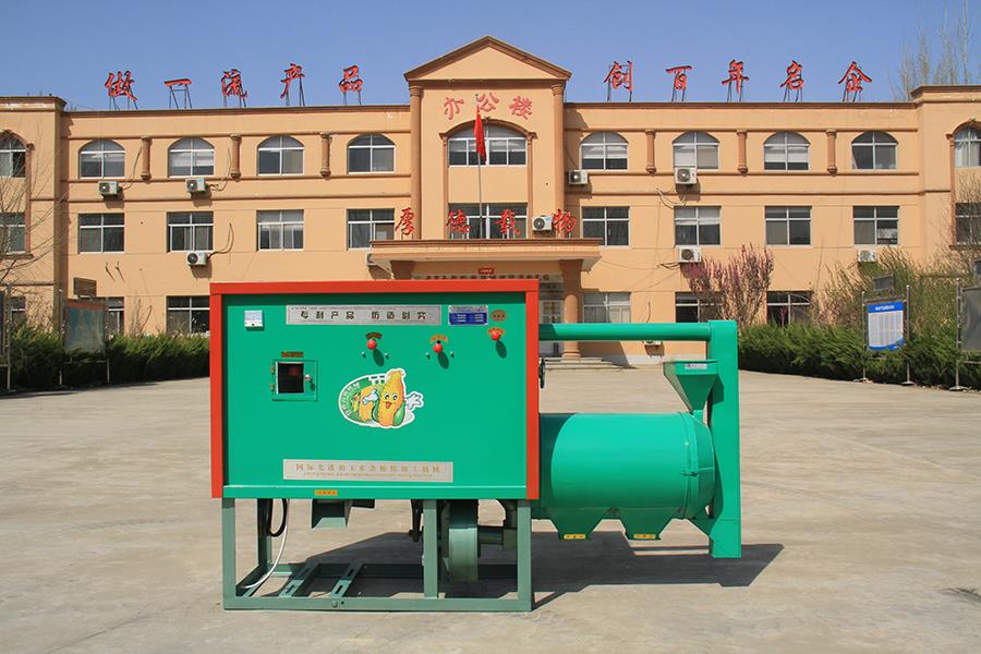 麻豆成人免费视频加工機器