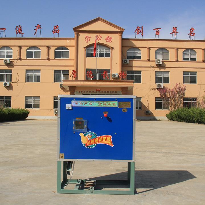 麻豆成人免费视频脫皮機.jpg